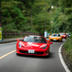 Illustration for article titled How To Live The Supercar Life In Tokyo